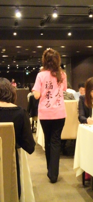 2014101517380000.jpg