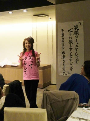 2014101517390000.jpg