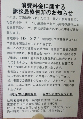 2018021918230000.jpg
