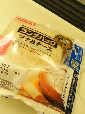 2018100520110000.jpg