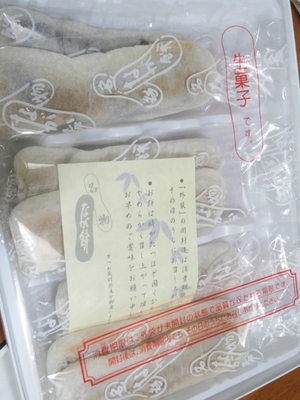 2018111017350000.jpg