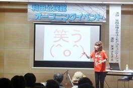 P1010031.jpg